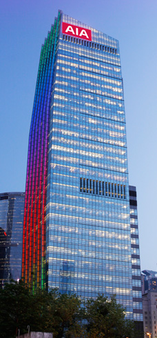 AIA Tower