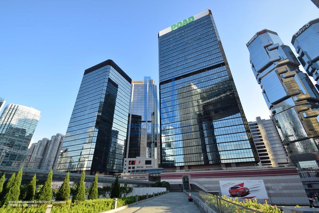 Admiralty Centre Tower 2