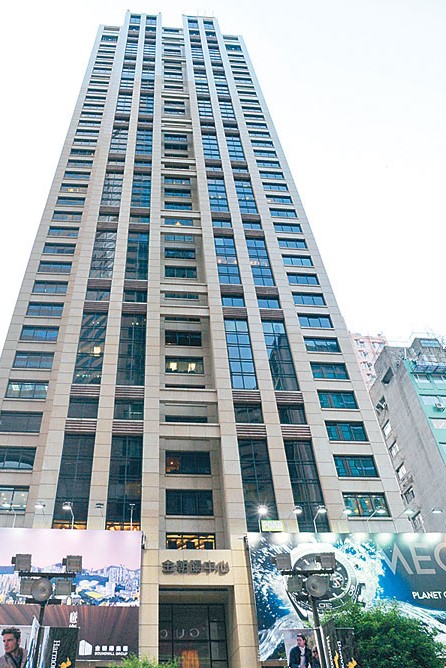 THE WORK PROJECT MIDTOWN