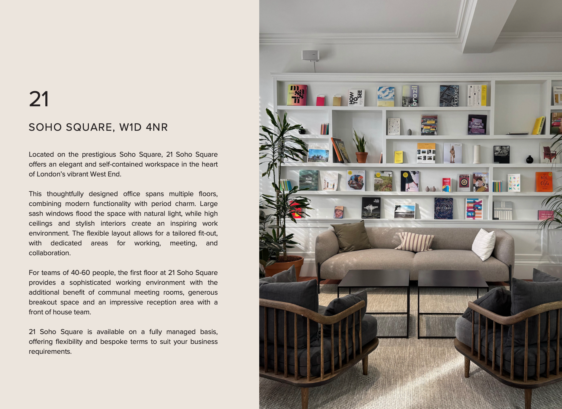 21 Soho Square photo 3