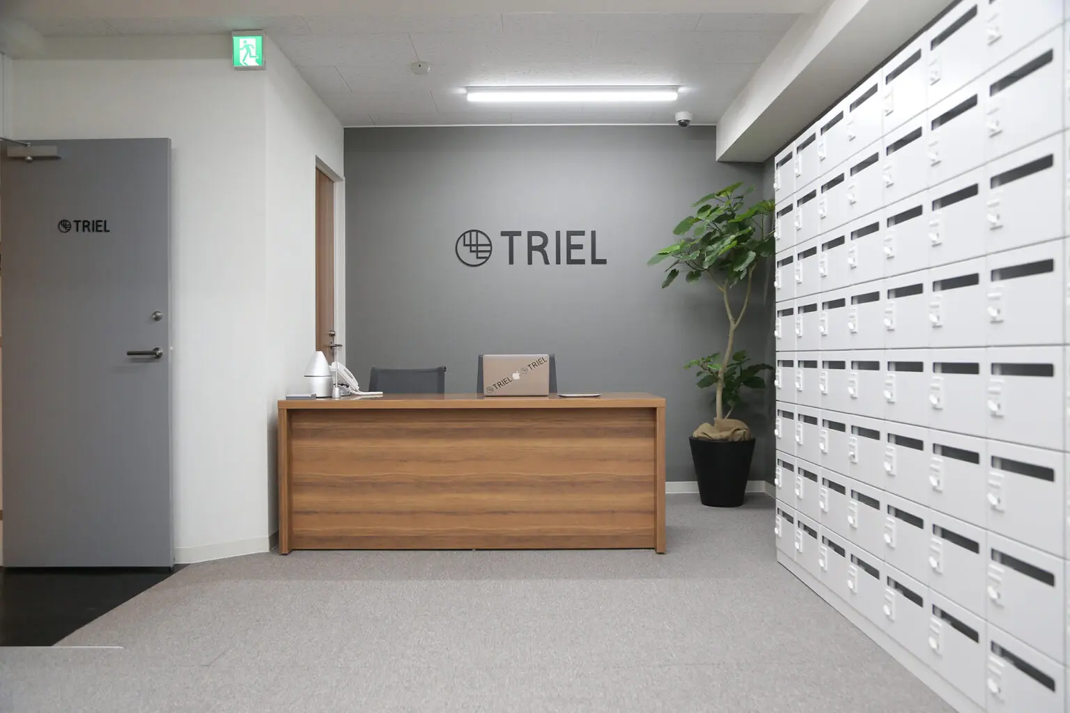 TRIEL Tokyo Powered by fabbit photo 12