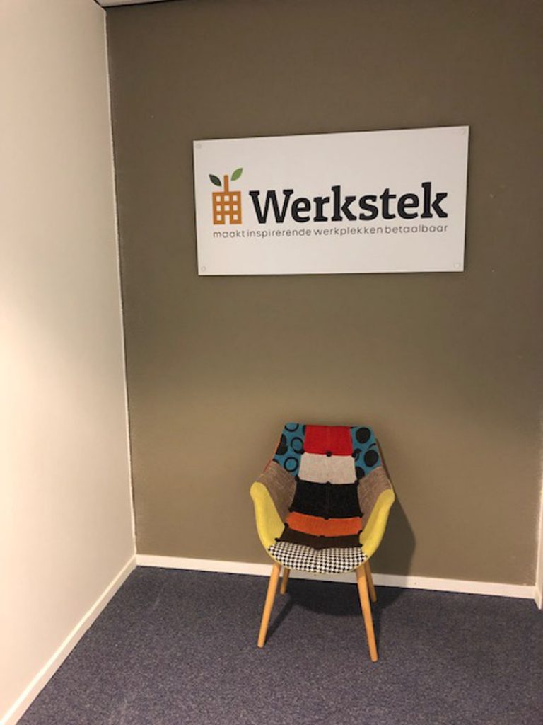 Computerweg 1 photo 3
