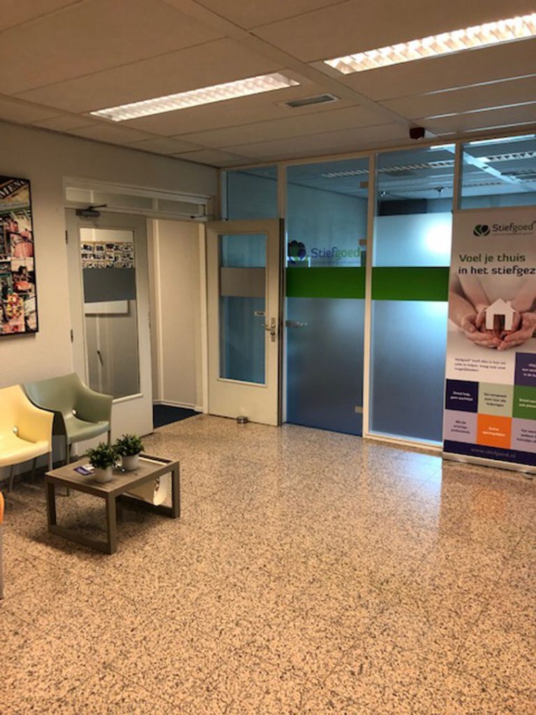 Computerweg 1 photo 5
