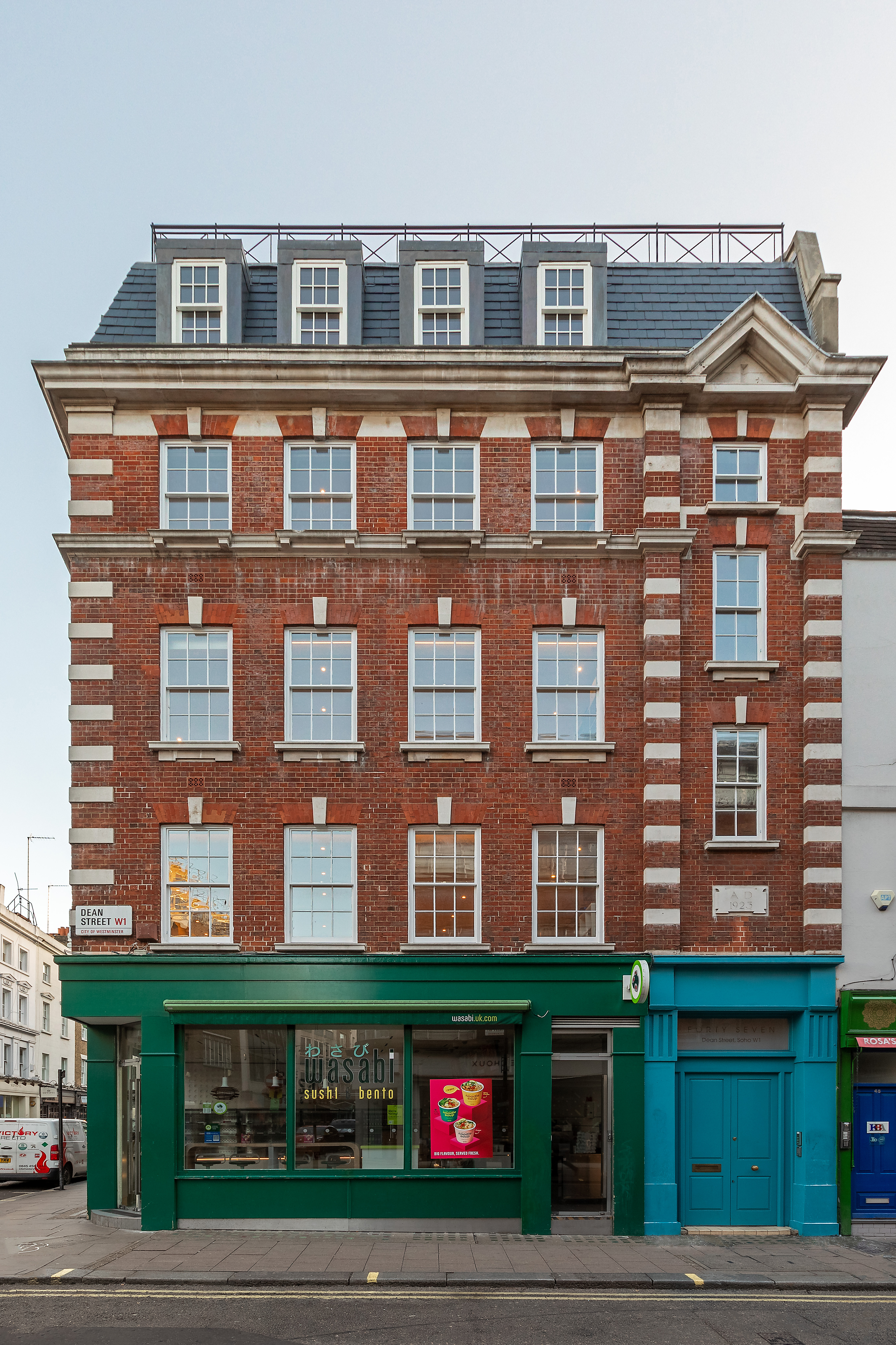 SOHO, W1 photo 7