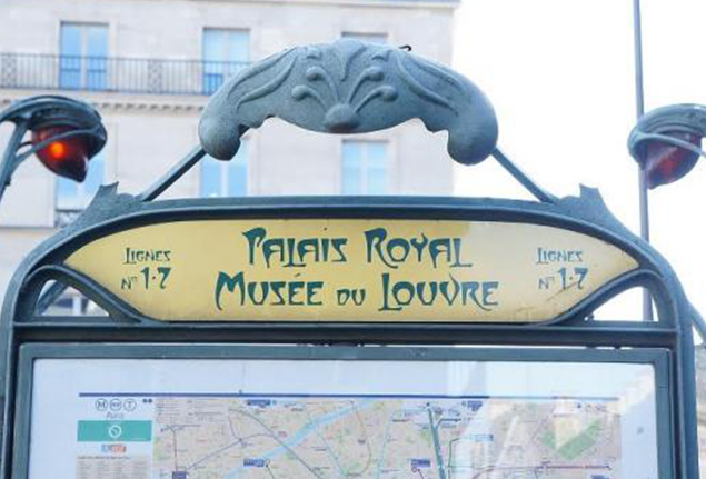 Louvre photo 4