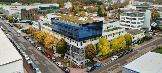 Sirius Office Center Frankfurt-Ost photo 3