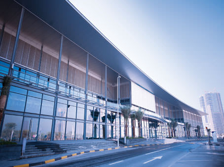 Expo Centre Sharjah photo 5