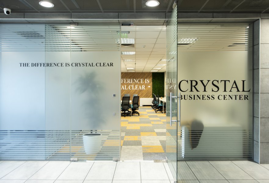 Crystal Business Center