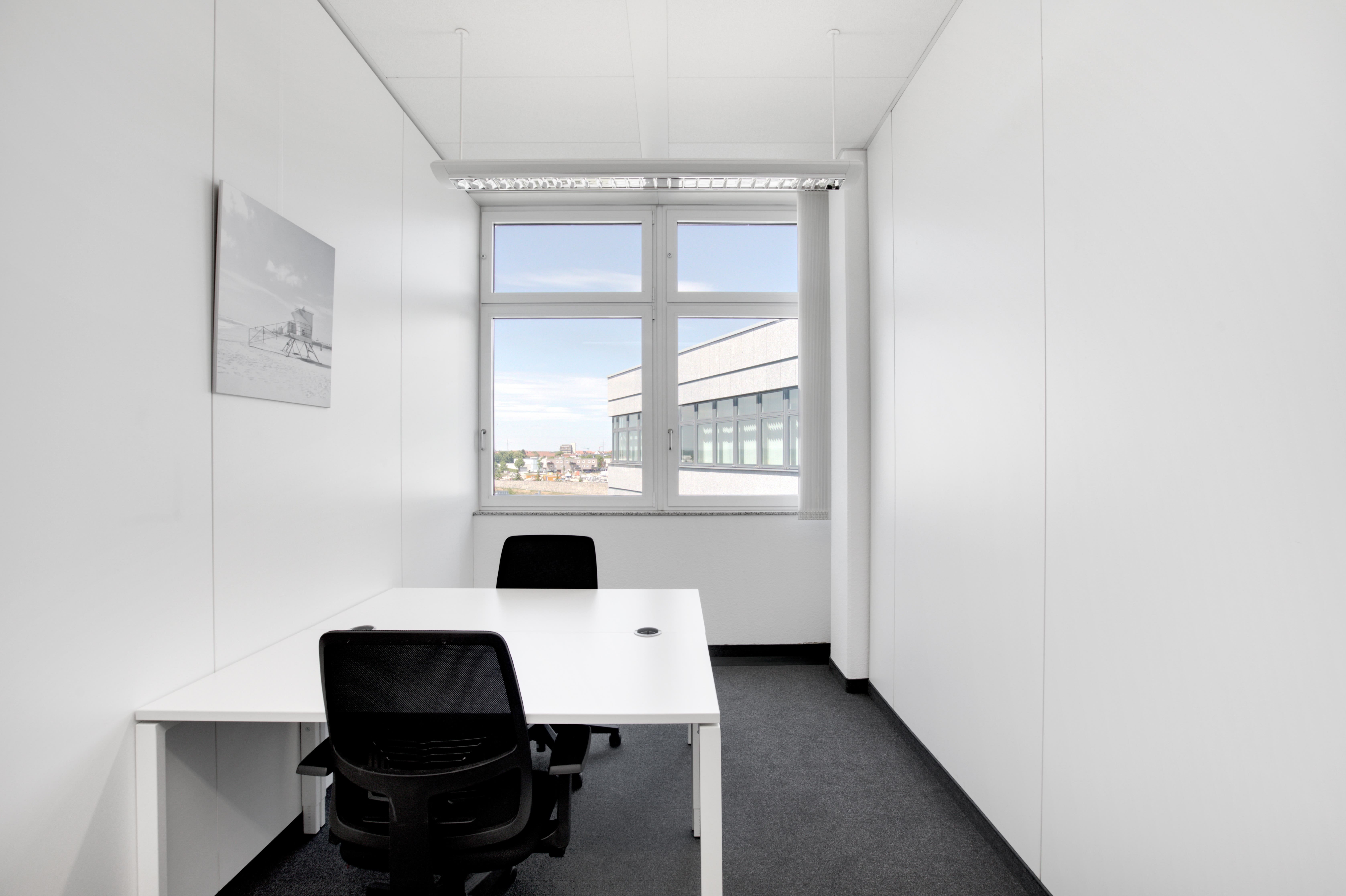 Partnerport Walldorf photo 3