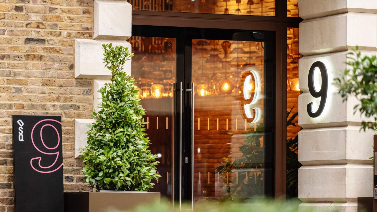 9 Devonshire Square photo 2