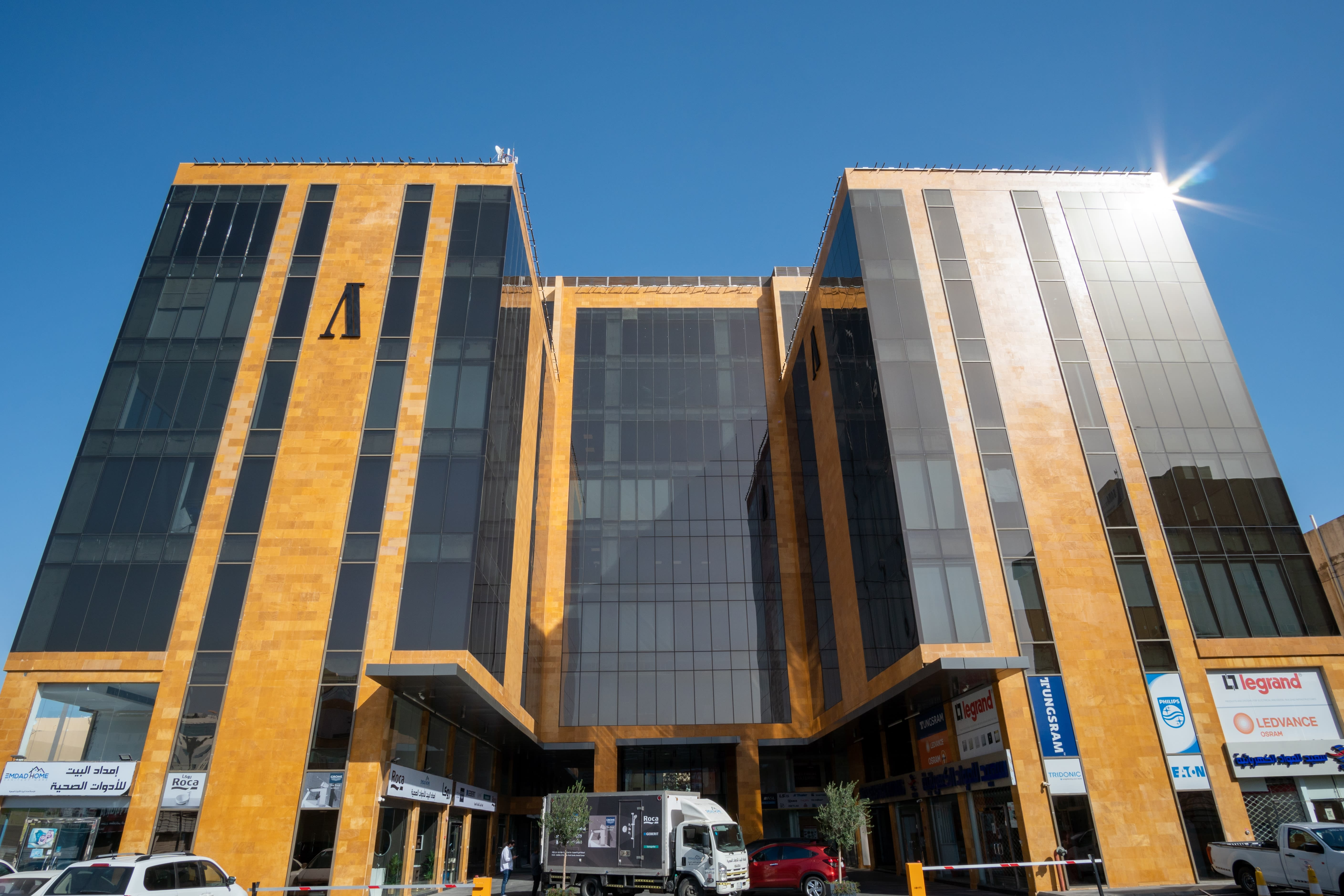 Awtad Commercial Center