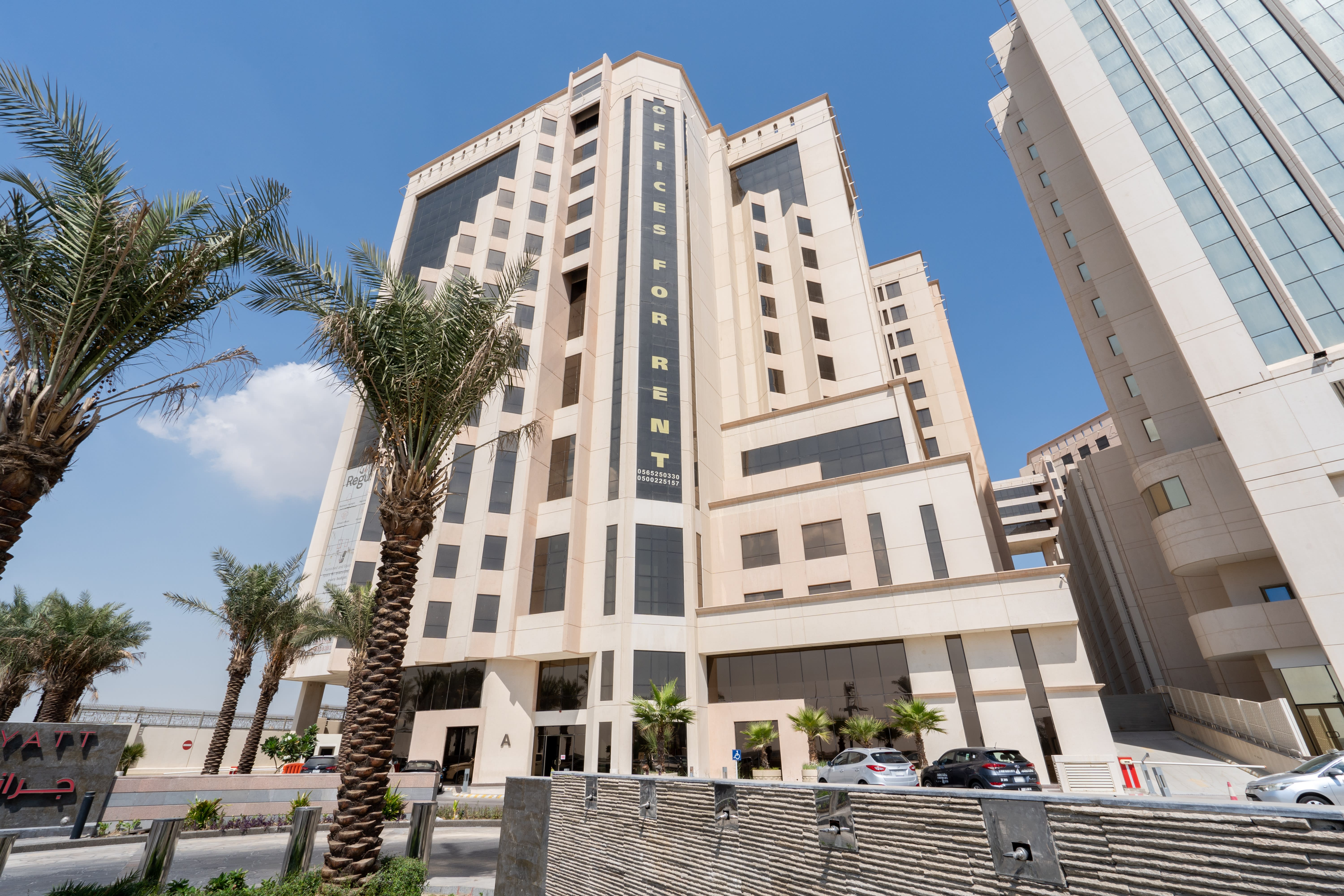 Al Rashed Towers