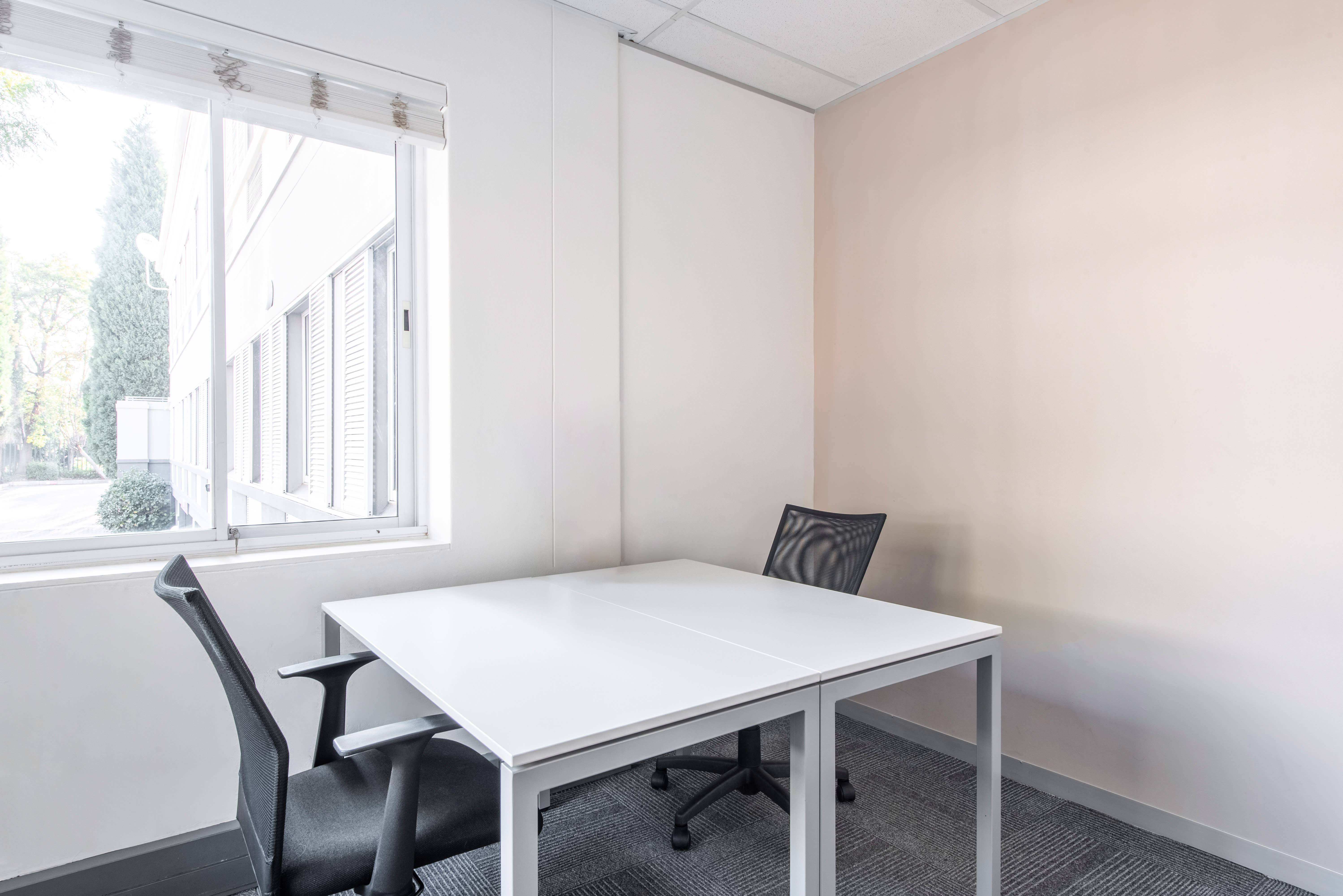 Illovo Business Centre photo 6