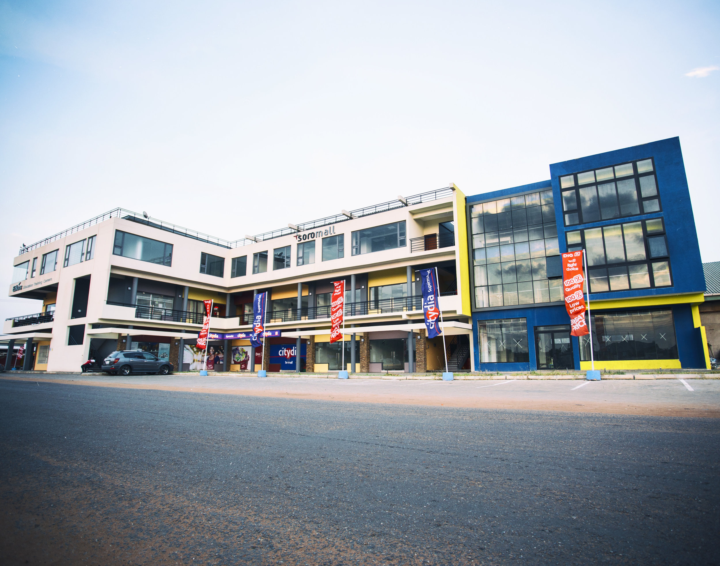 Soromall photo 7