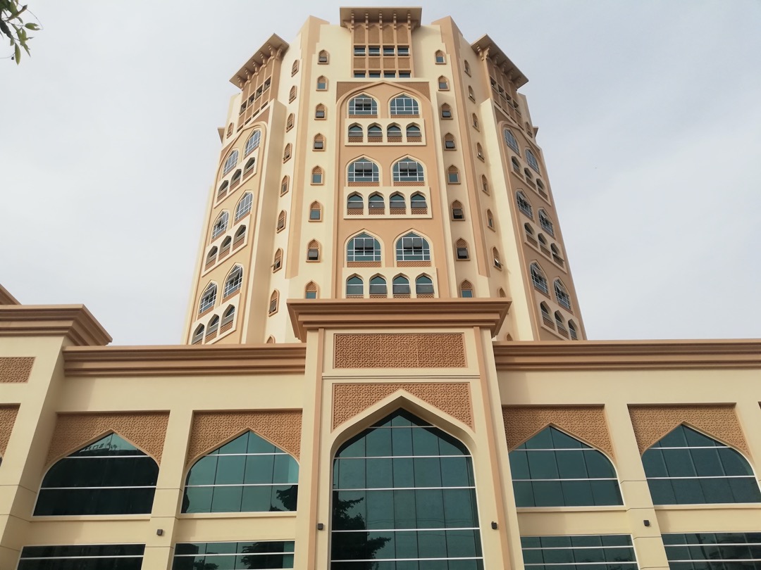 Niamey Mall photo 2