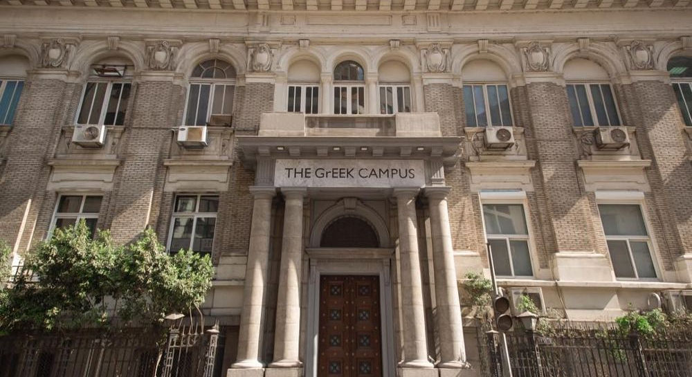DOWNTOWN CAIRO photo 6