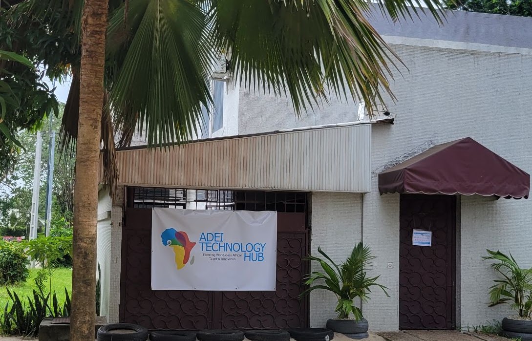 Adei Coworking Space photo 2