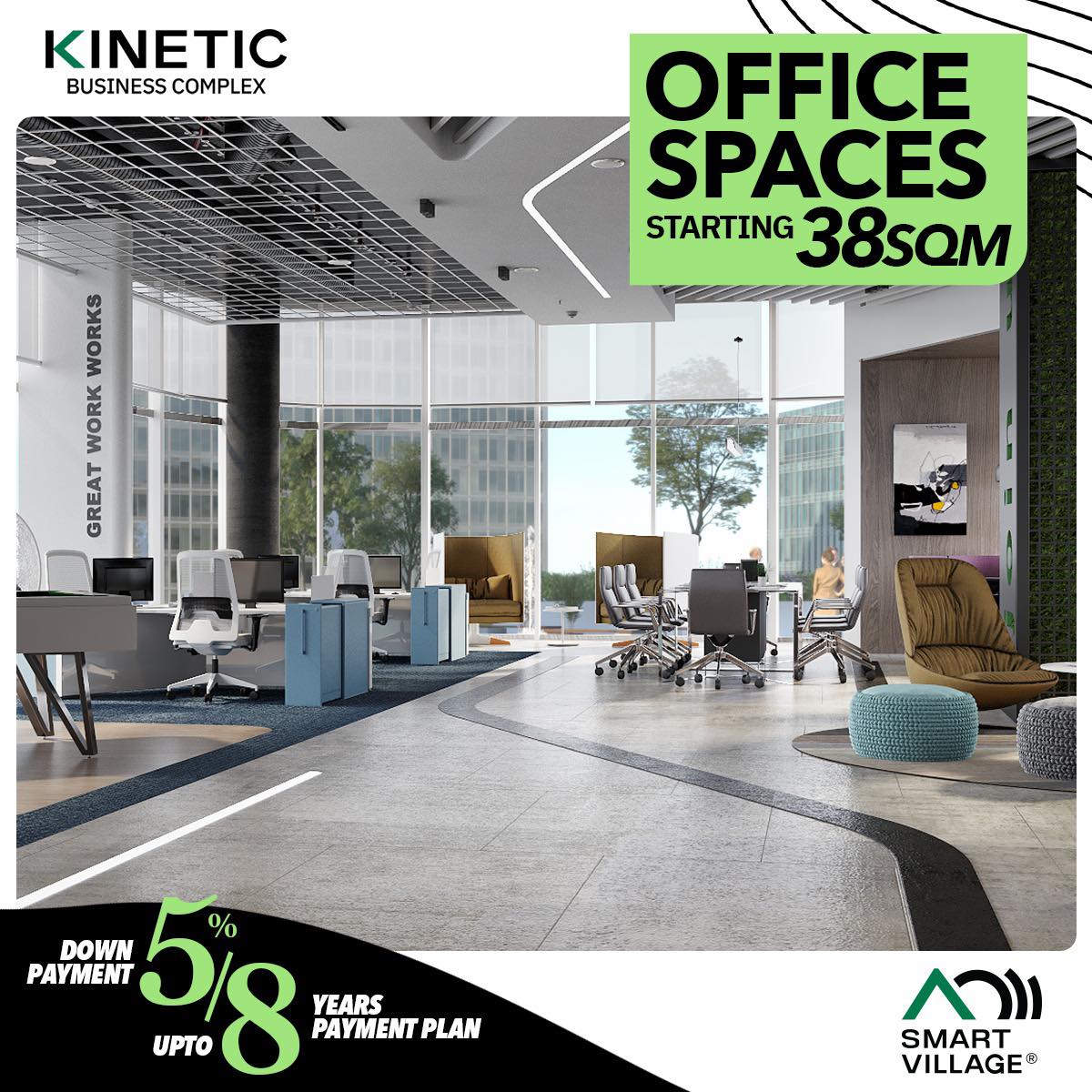 Kinetic photo 6