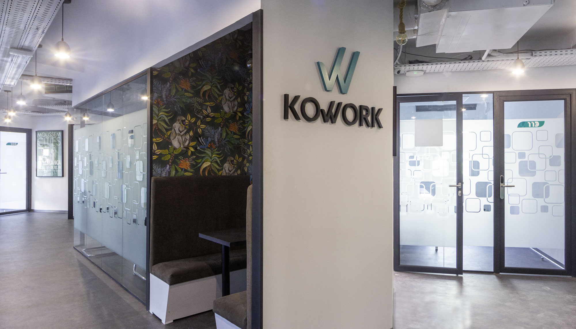 Kowork Massira photo 3