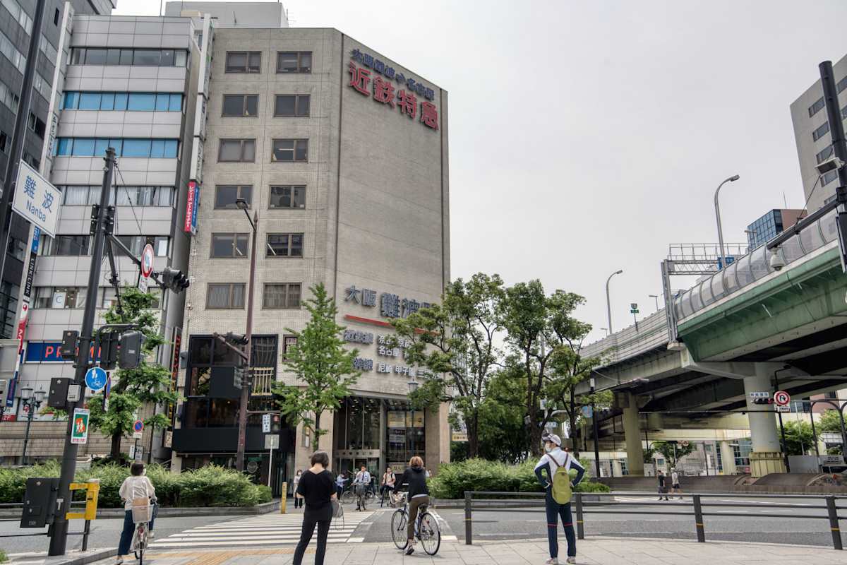Kintetsu Namba Building