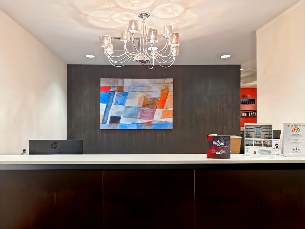 100 Duffy Avenue photo 3