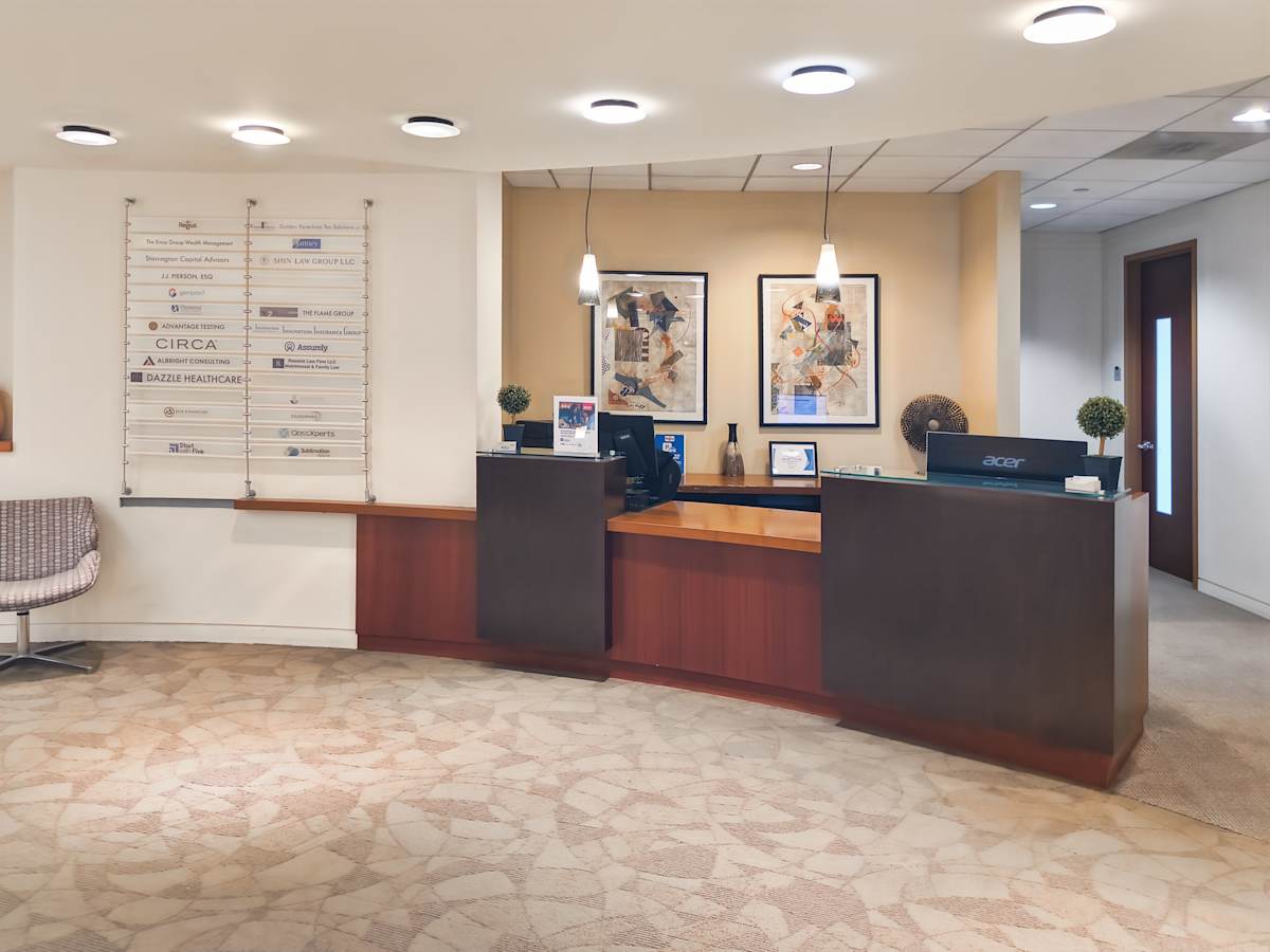 RXR Office Center photo 2