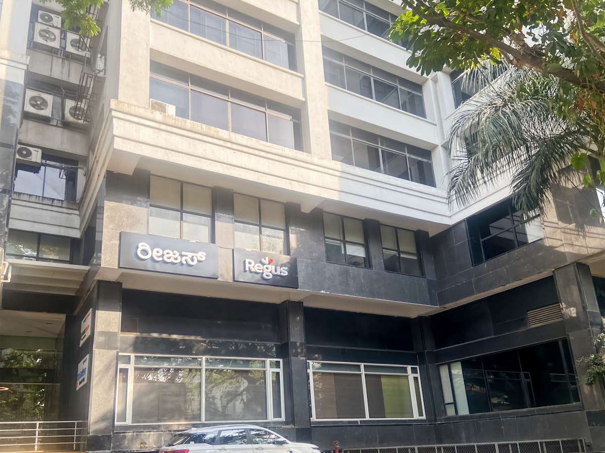 Global Tech Park