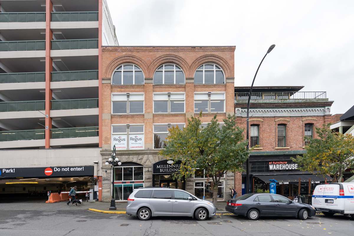 535 Yates Street