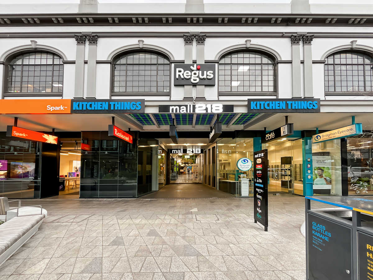 Harvest Court Mall photo 1