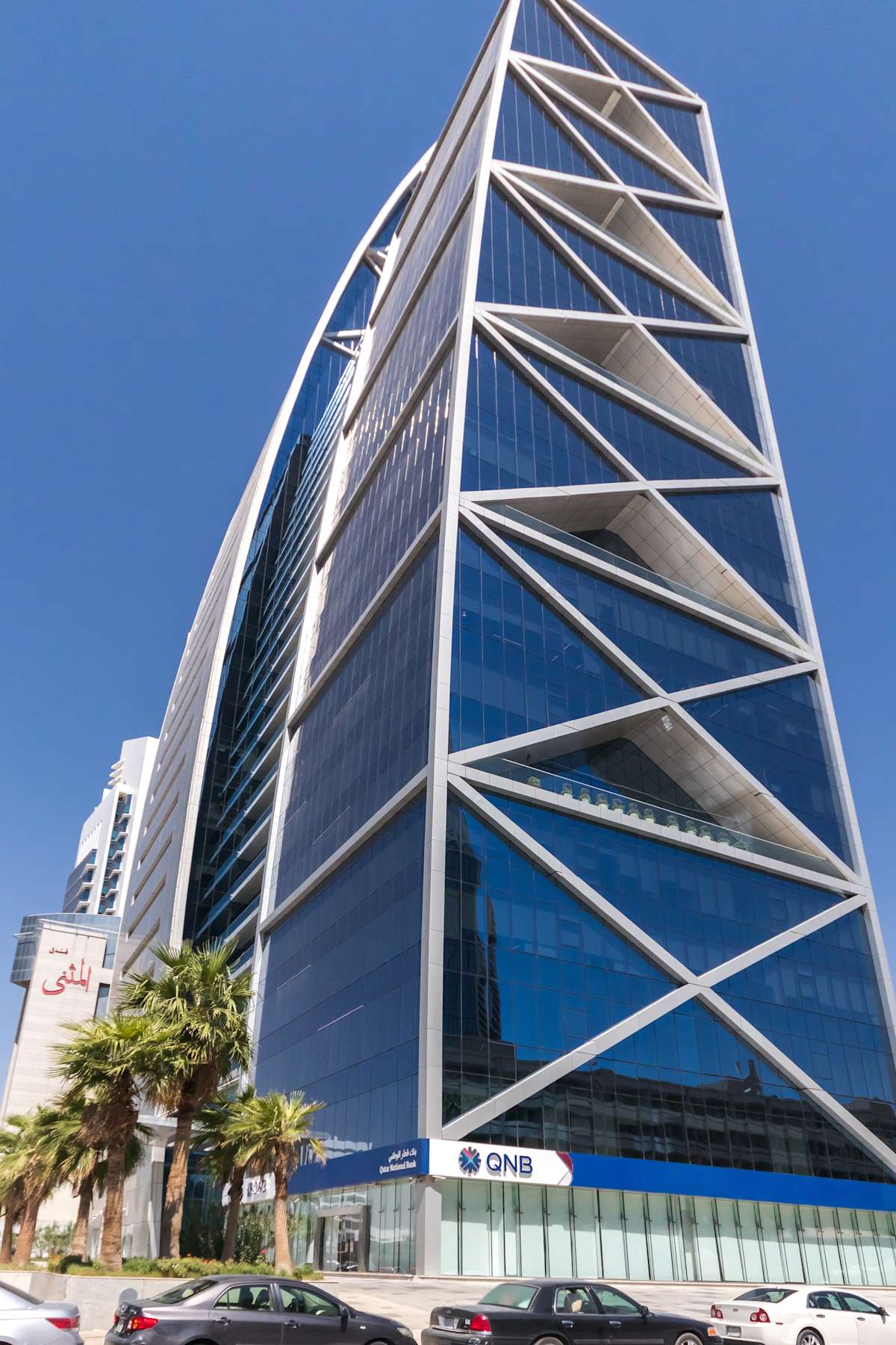 Hamad Tower