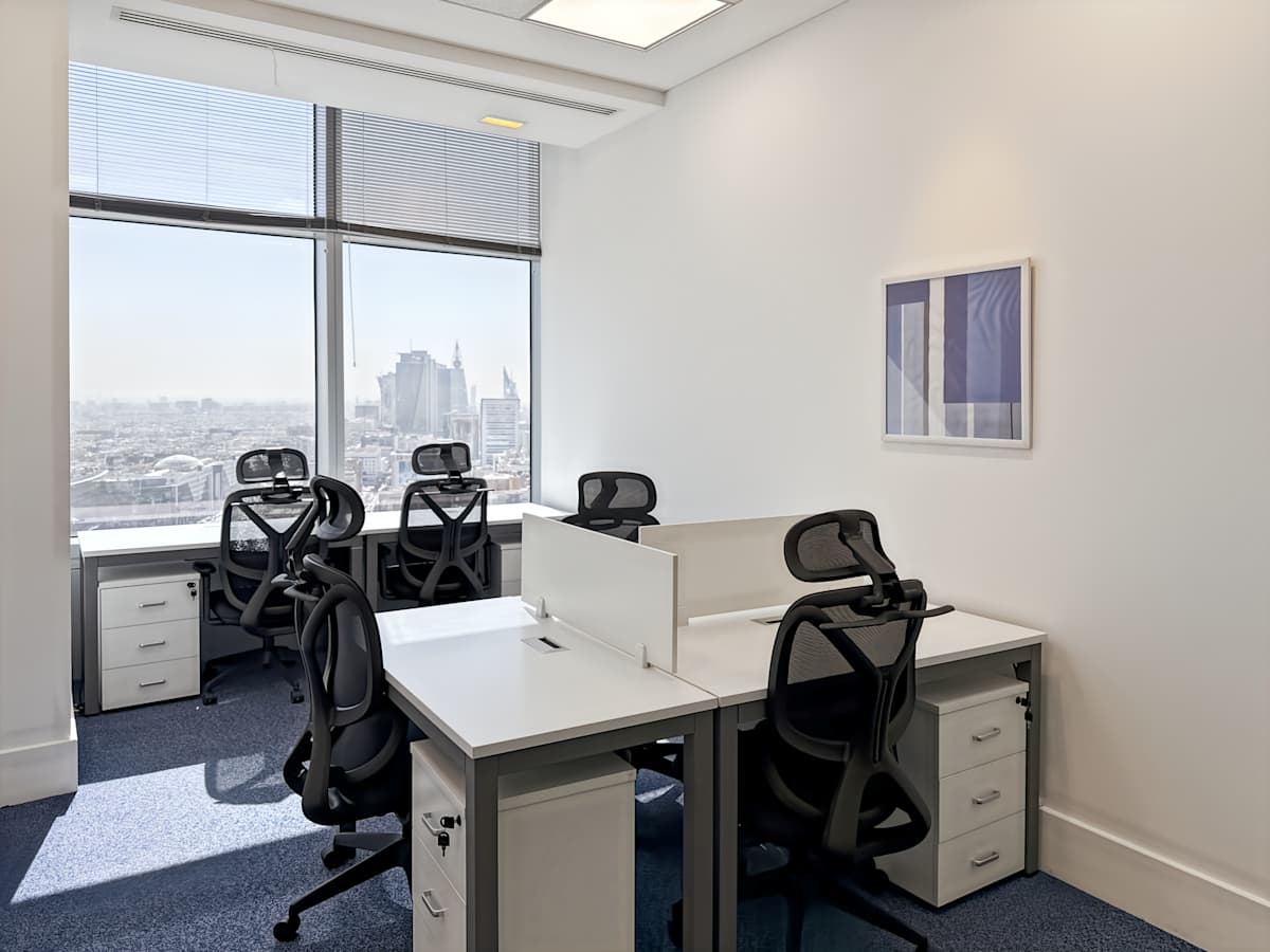 Kingdom Centre photo 5