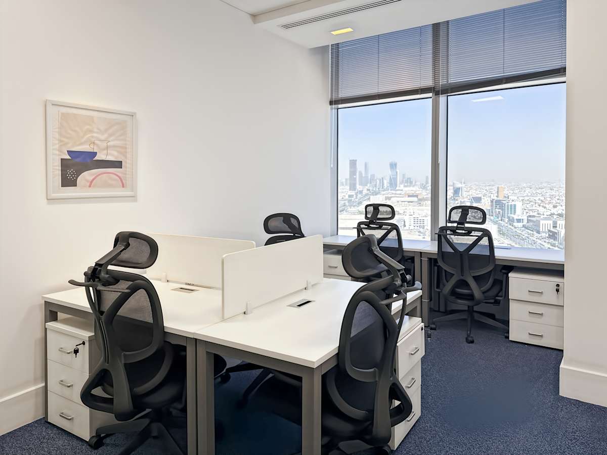 Kingdom Centre photo 2
