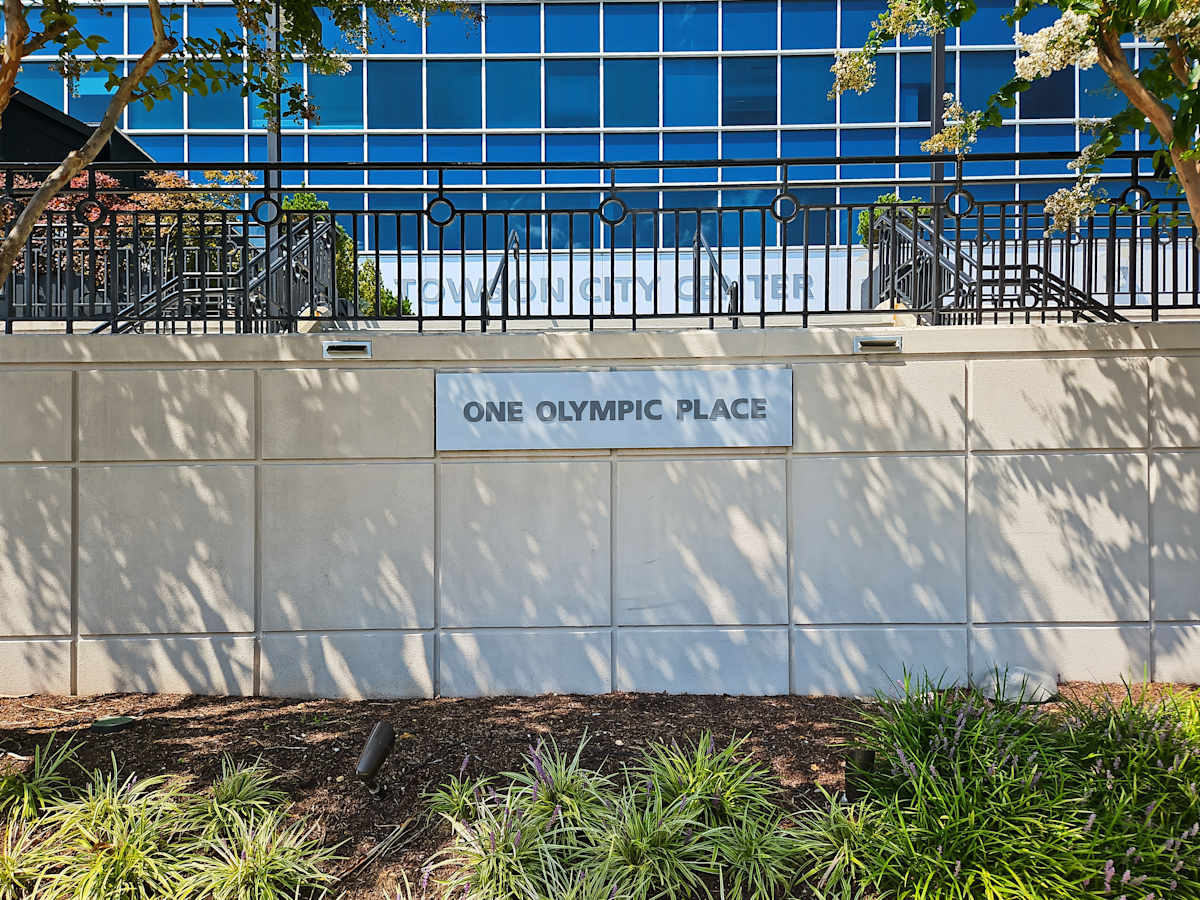 Towson City Center photo 4