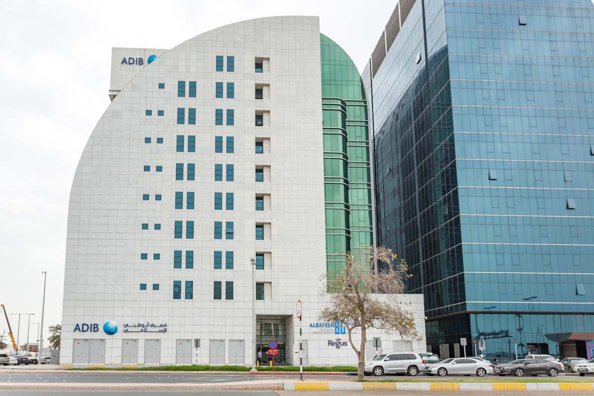 Al Bateen C6 photo 1