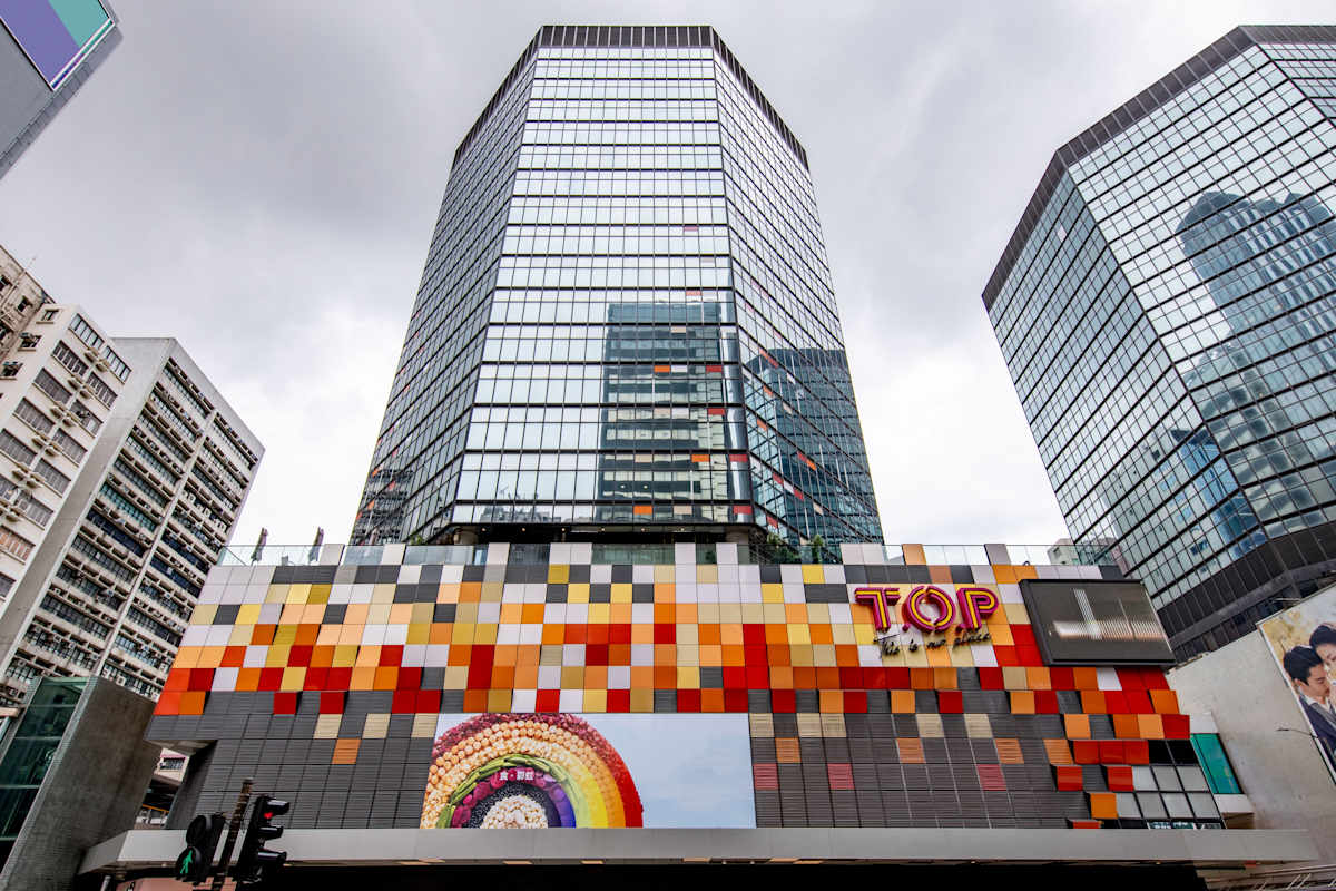 700 NATHAN ROAD
