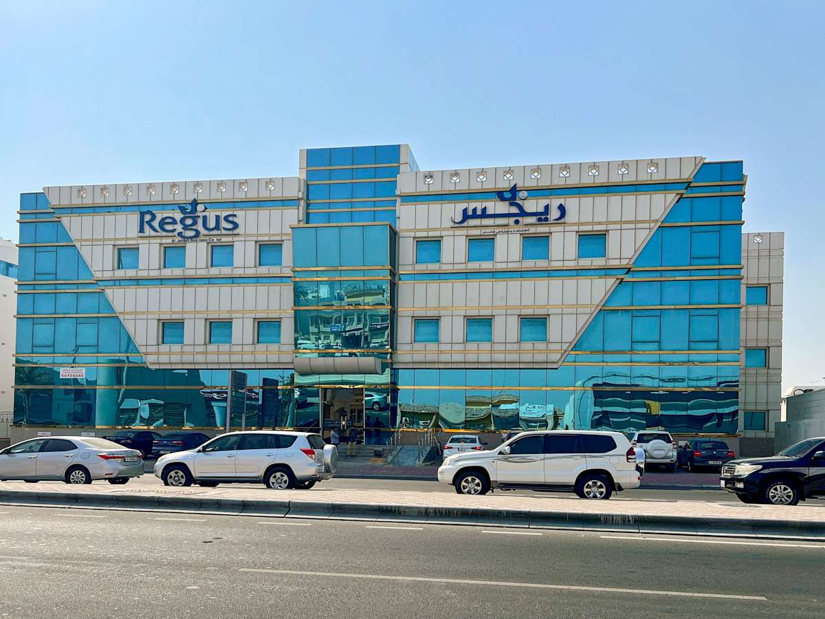 D Ring Road photo 6