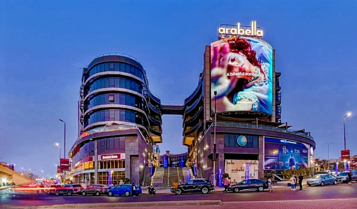 Arabella plaza photo 2