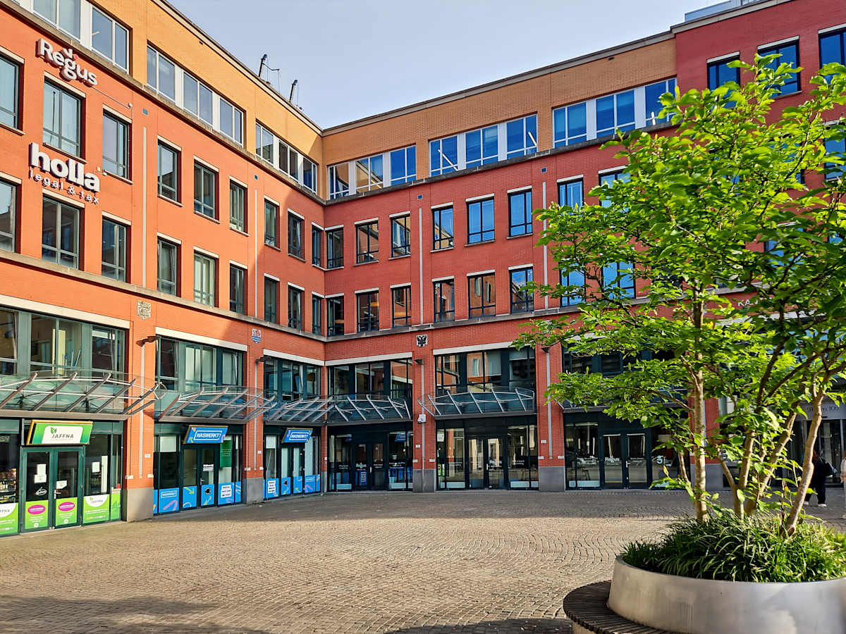 Den Bosch Central Station photo 1