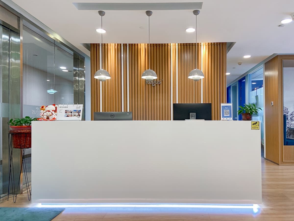 CapitaMall Office photo 12