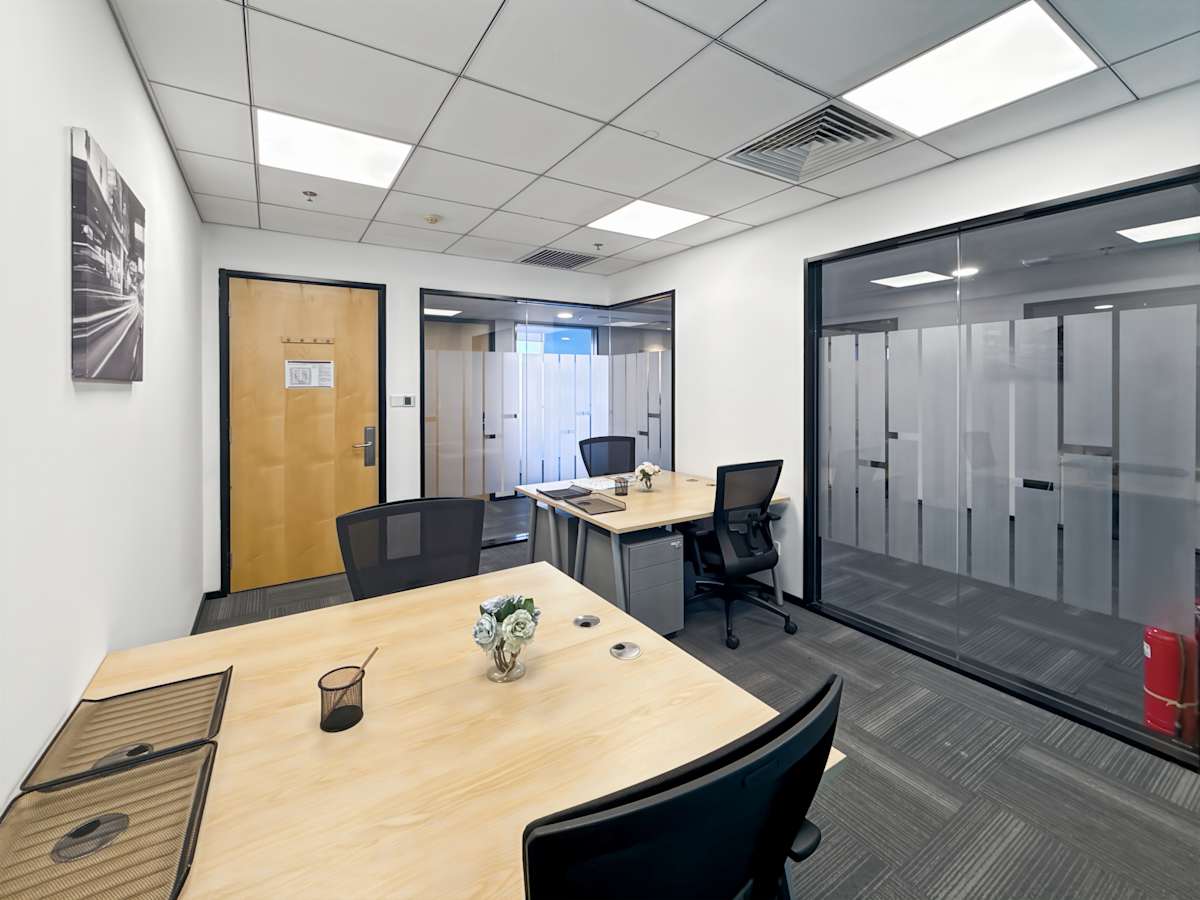 Vantone Centre photo 3