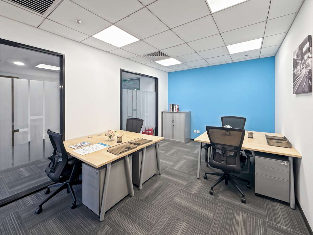 Vantone Centre photo 2
