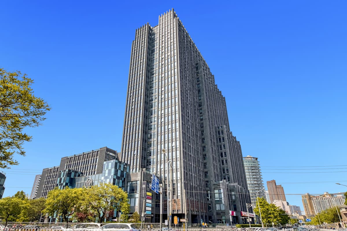 DRC Diplomatic Office Building photo 12
