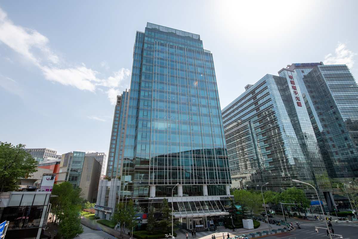 Zhongguancun New Oriental photo 1