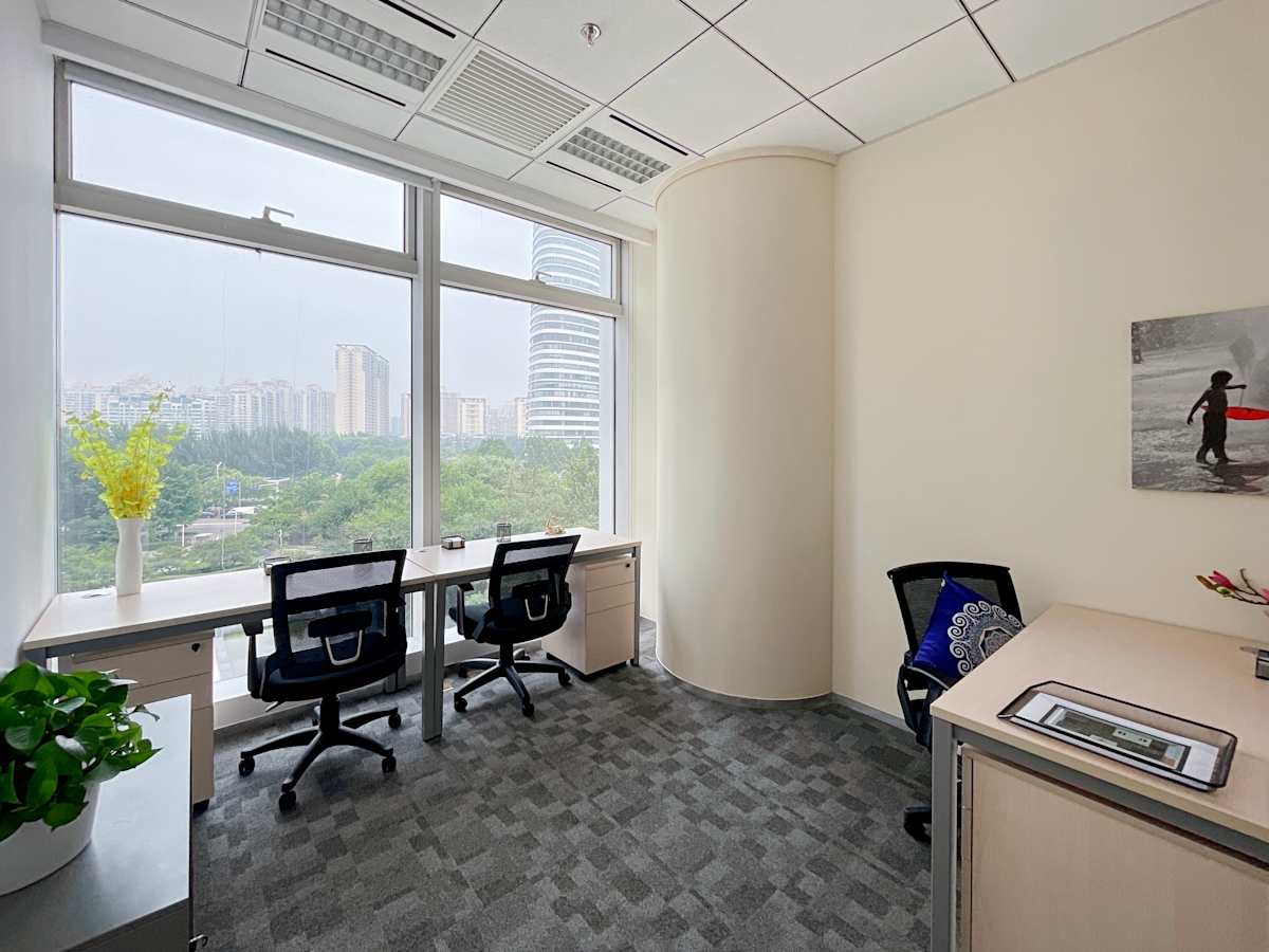 Lei Shing Hong Plaza photo 3