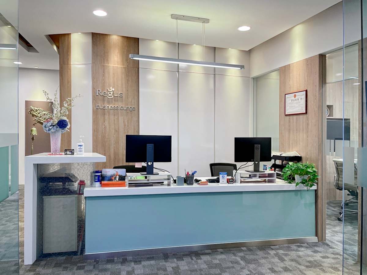Lei Shing Hong Plaza photo 12