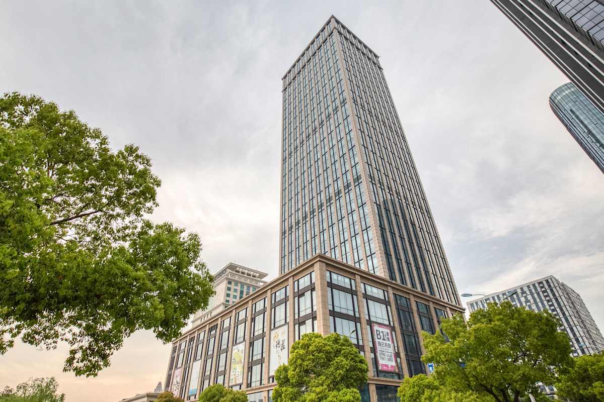Nison Plaza