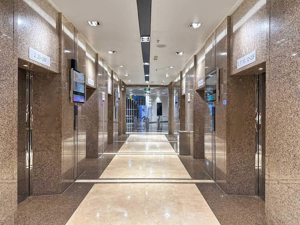 China International Centre photo 2