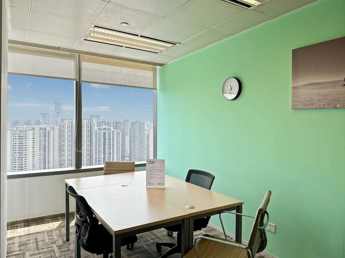 China Resources Building photo 6