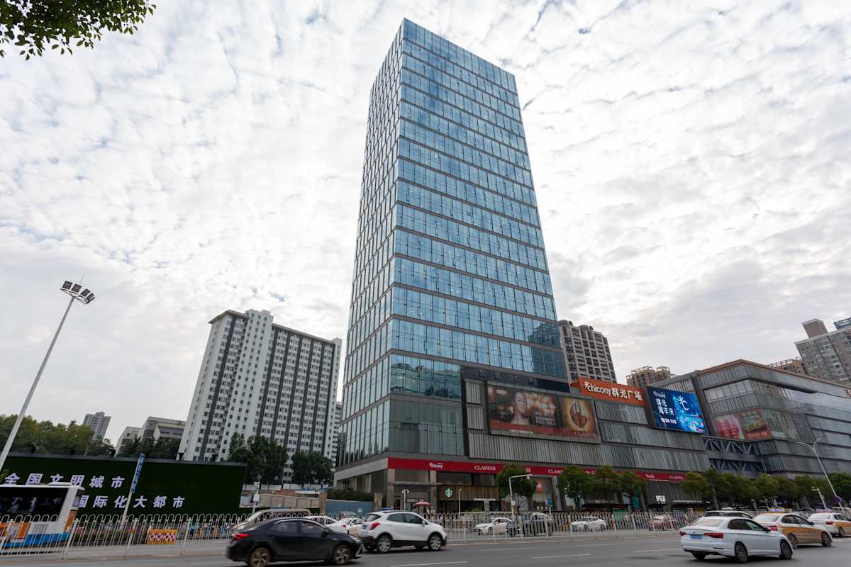 10 Luoyu Road photo 1