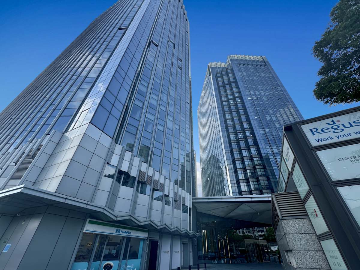 Central Towers photo 2